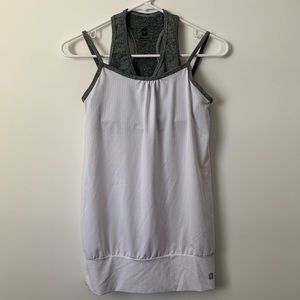 Belabumbum Grey & White Active Cami Maternity Nursing Tank Top